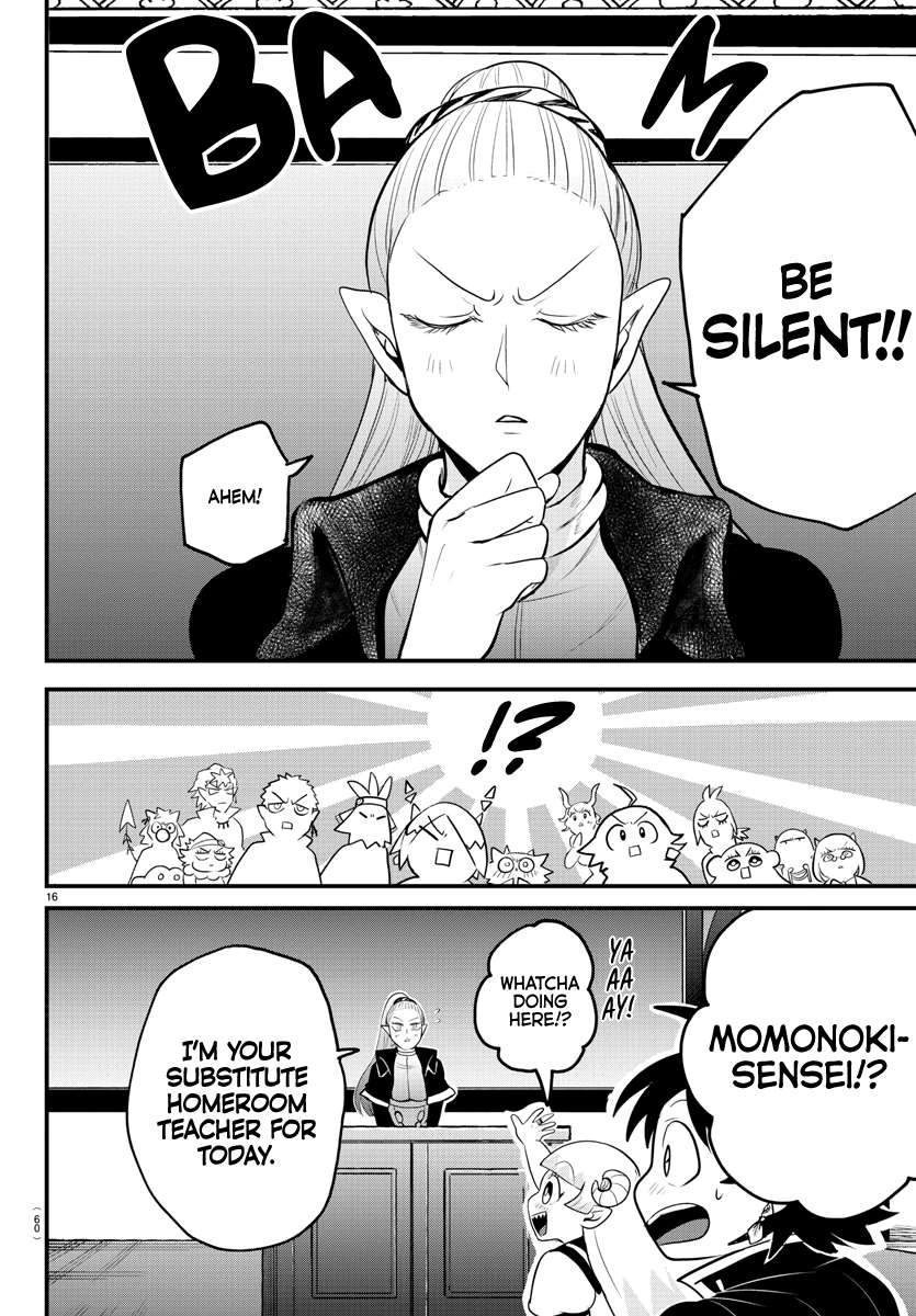 Welcome to Demon School! Iruma-kun, Chapter 309 image 15